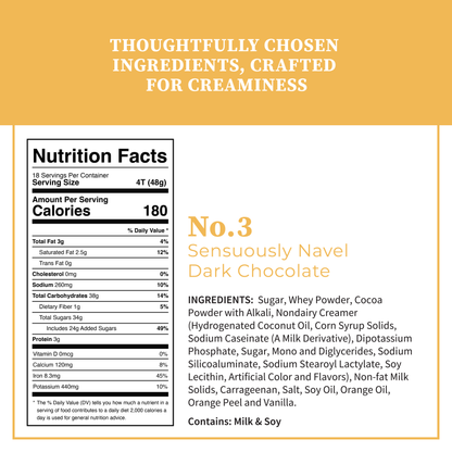 Individual Bag | No. 3 Sensuously Navel